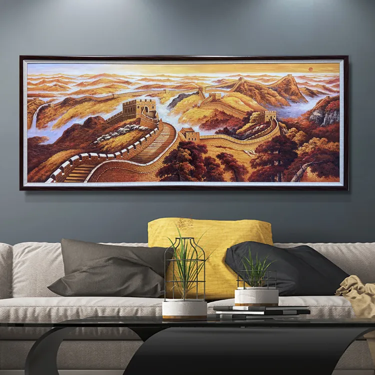 万里长城金色山河旺宅风景中式办公室挂画墙壁装饰画复刻肌理油画