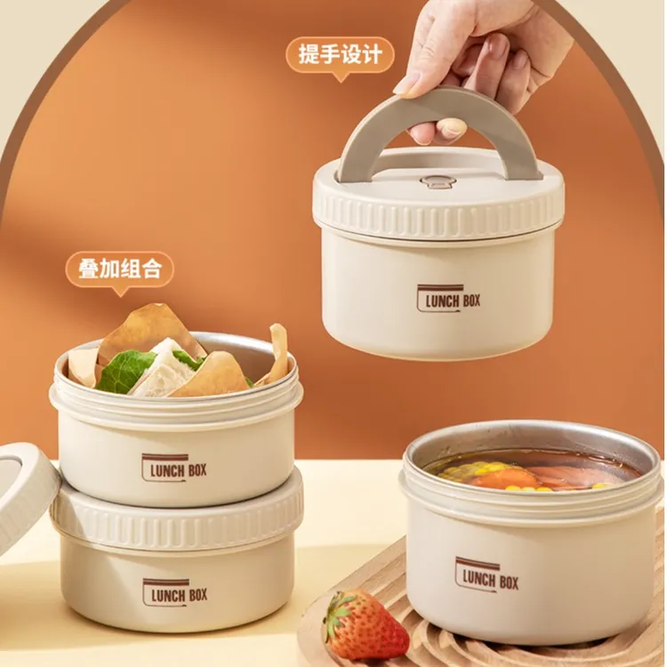 316保温饭盒上班族便携早餐碗带盖迷你饭菜神器可微波炉加热便当