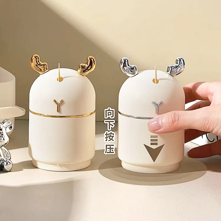 牙签盒自动弹出高档高颜值家用个性创意奶油风网红可爱小鹿牙签筒