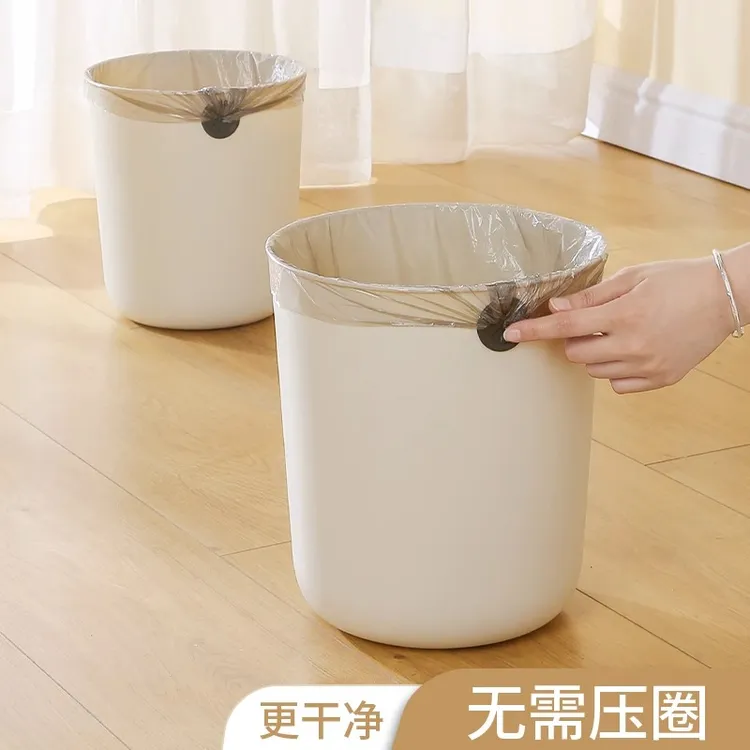 客厅垃圾桶现代简约大容量加厚厨房卫生间厕所卧室宿舍专2023新款