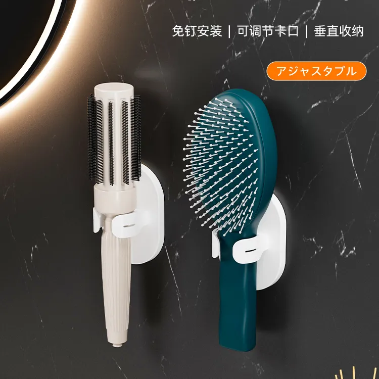 浴室梳子牙膏挂神器收纳挂钩免打孔挂钩自粘多功能前面收纳挂钩