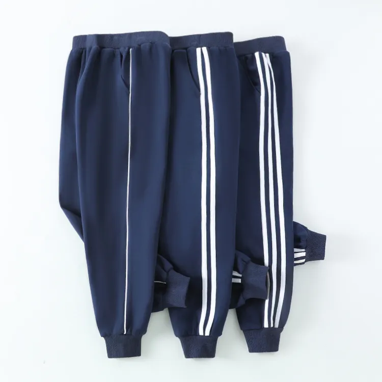 儿童校服裤子藏青色春夏款小学生运动裤初中生加厚宽松休闲裤