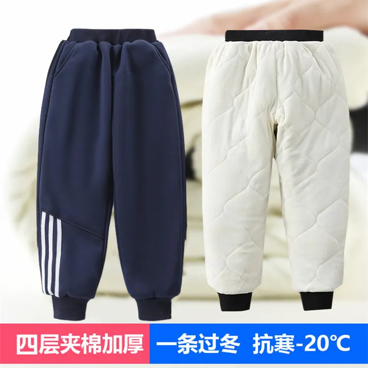 儿童四层特厚夹棉裤子一条过冬保暖外穿中大童加厚一体绒运动卫裤