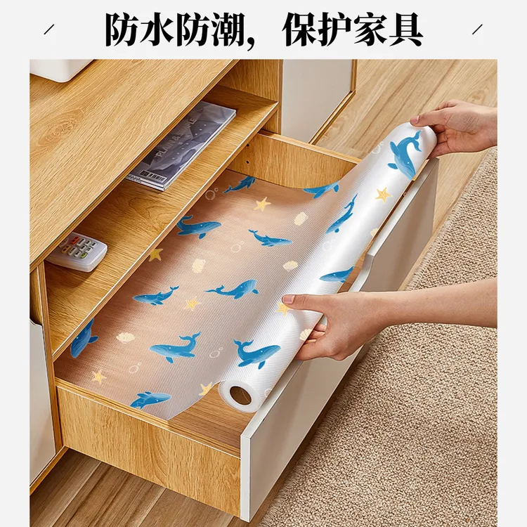 加厚抽屉垫防水防脏垫纸可裁剪厨房可擦防油垫子免洗橱柜衣柜防潮