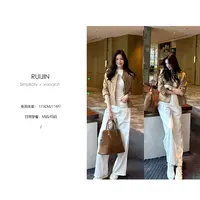 【RUIJIN】白色质感牛仔裤百搭休闲日常垂感显腿型通勤牛仔裤