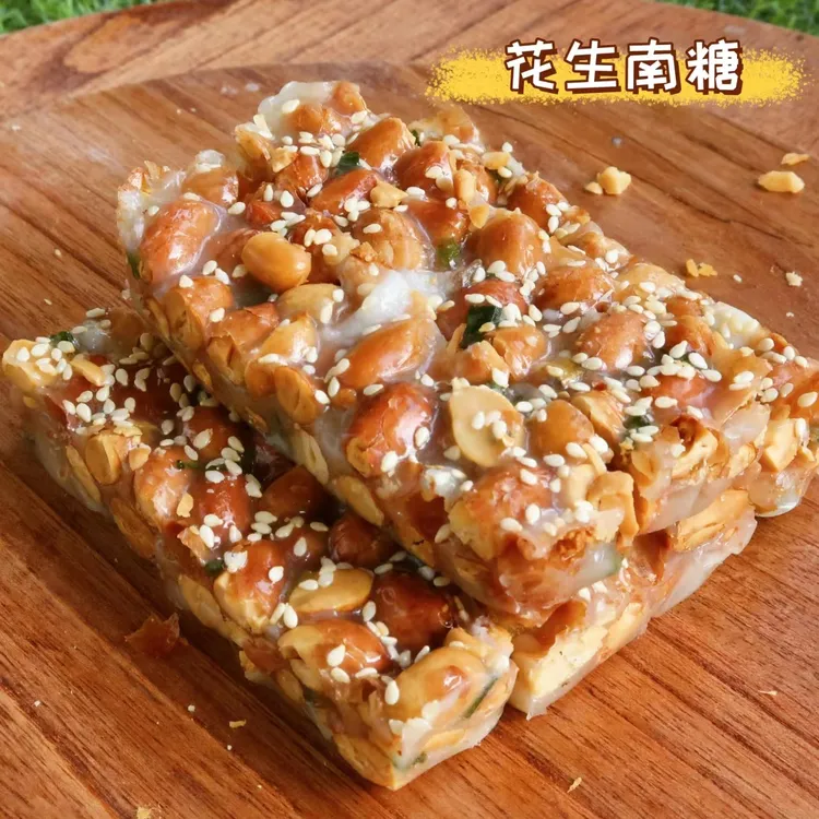 广东潮汕特产南糖经典潮汕茶点胶软不黏牙手工制作一盒250g