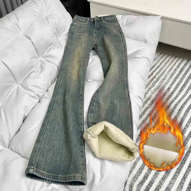 高弹加绒加厚2024秋冬爆款高腰显瘦百搭梨型身材胖MM喇叭裤