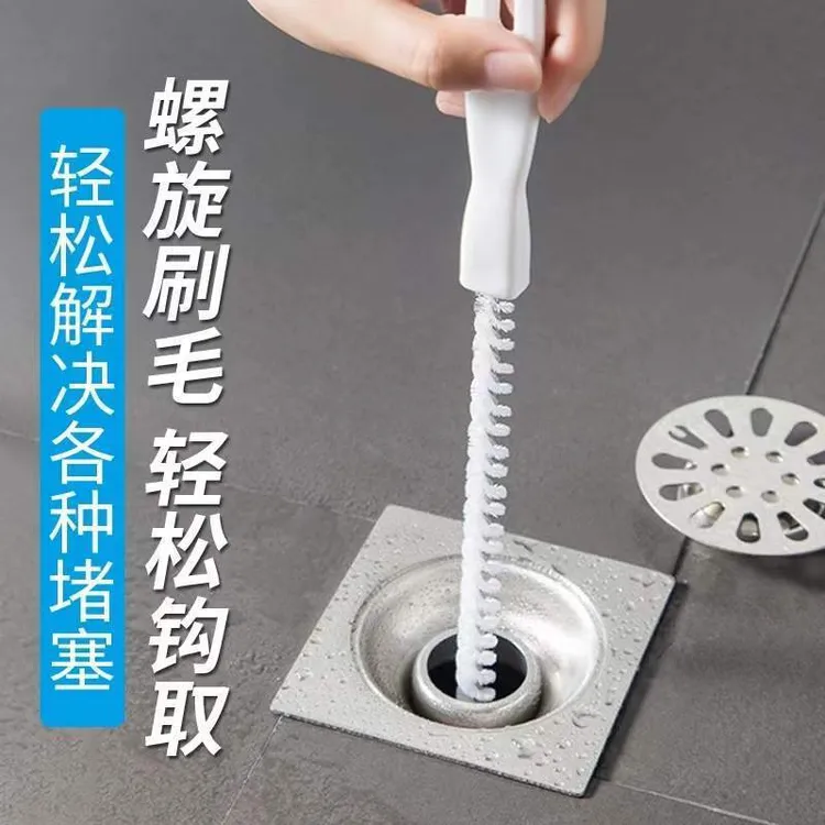 【送挂钩】新升级加长款防堵下水道疏通器多功能家用清理卫生间浴室