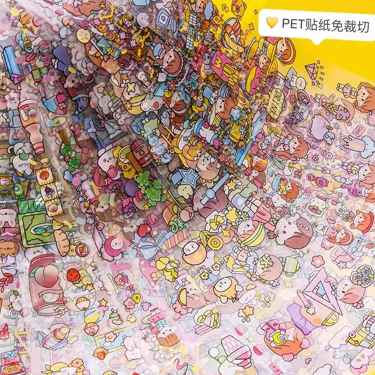 PET长条贴纸手账贴纸儿童女孩手帐长条贴纸手工咕卡DIY贴纸