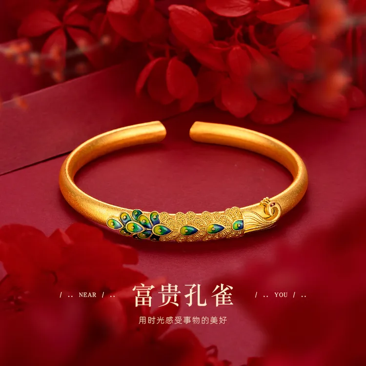 铜合金手镯 高定开口手镯女款烧蓝珐琅复古民族风孔雀镯子手饰品 
