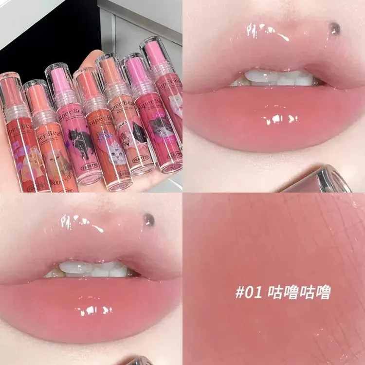 Flortte花洛莉亚唇部精华01咕噜咕噜唇釉唇蜜裸色口红唇纹救星