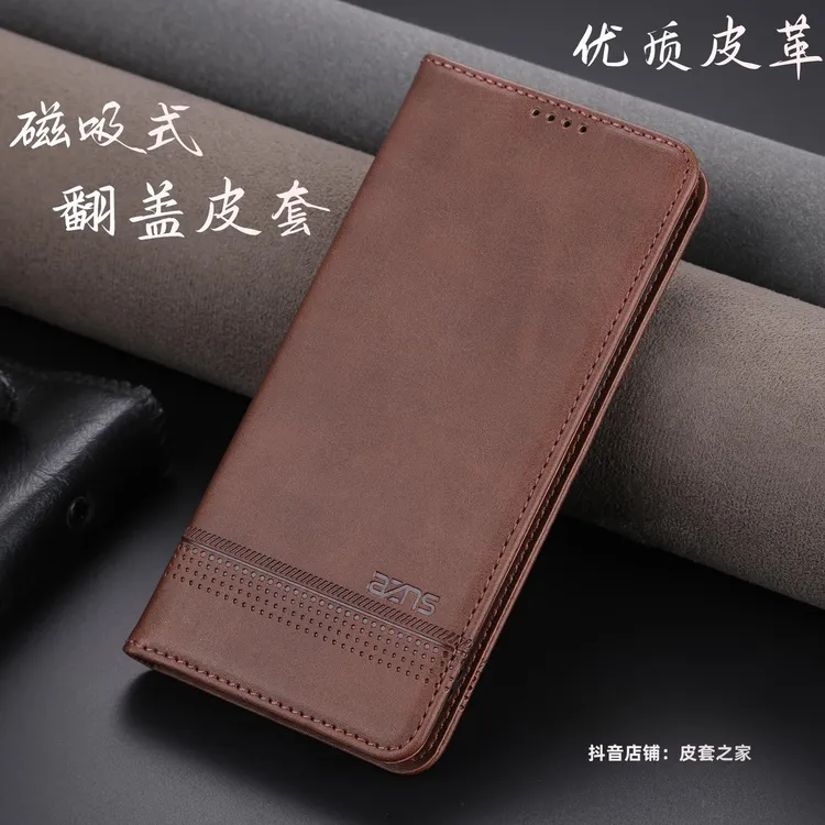 适用oppofindx8s+手机壳findx8plus双面防摔商务插卡全包翻盖皮套