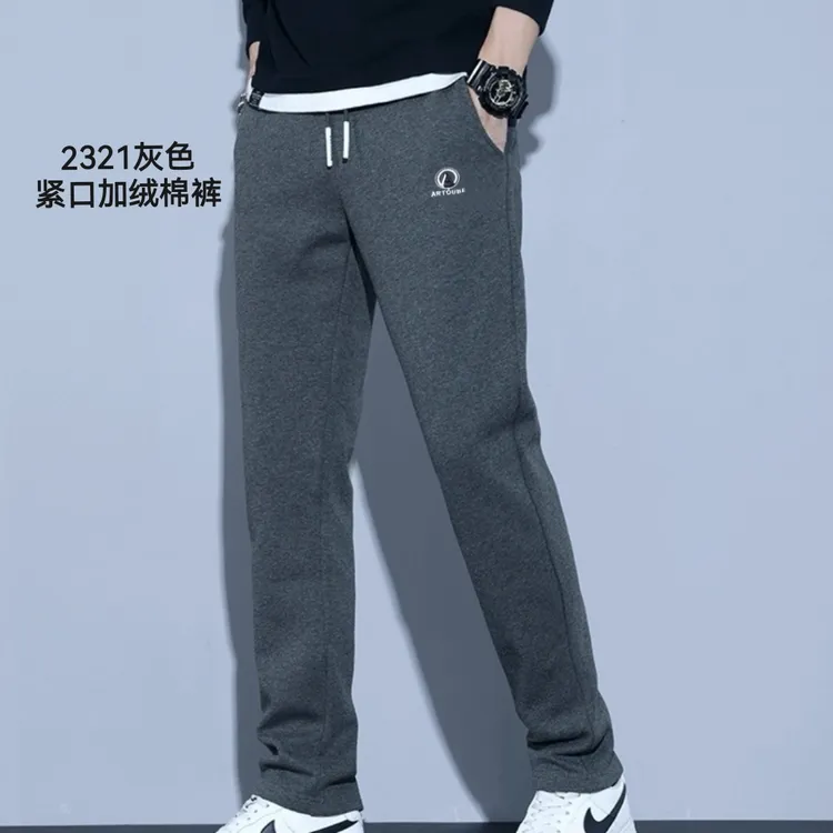 男士休闲裤加绒加厚棉裤直筒紧口我2023新款保暖冬季卫裤时尚百搭