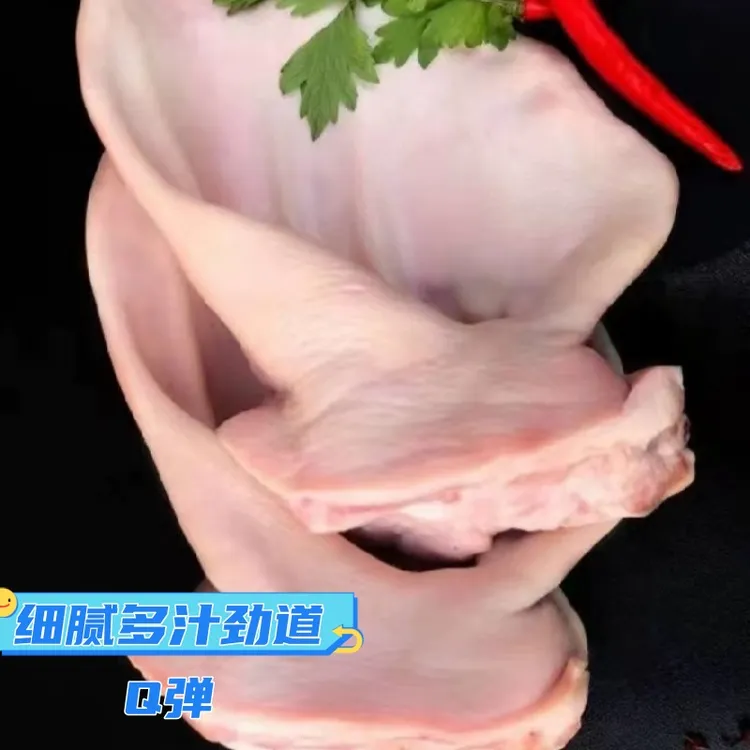 新鲜冷冻猪耳朵散养土猪耳无毛冷链包邮