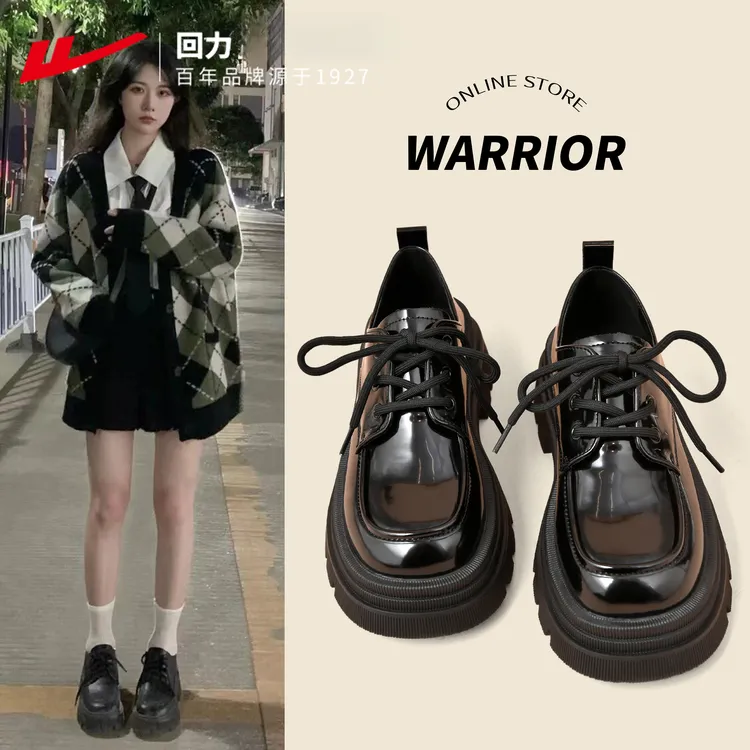 回力百搭小皮鞋2025秋季新款少女鞋女生玛丽珍复古透气百搭乐福鞋
