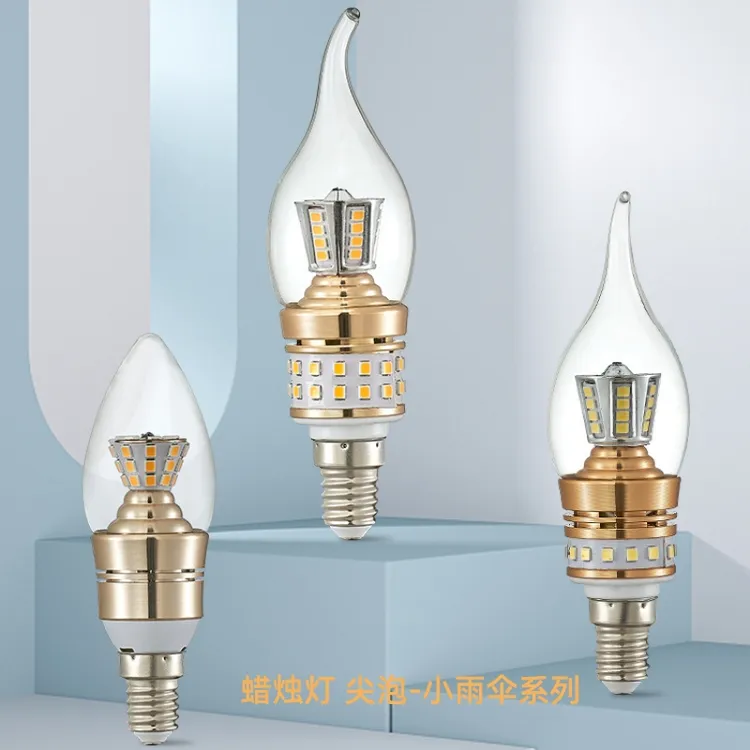 轻奢灯饰照明led蜡烛灯泡14小螺口尖泡家用壁灯吊灯室内高显灯泡