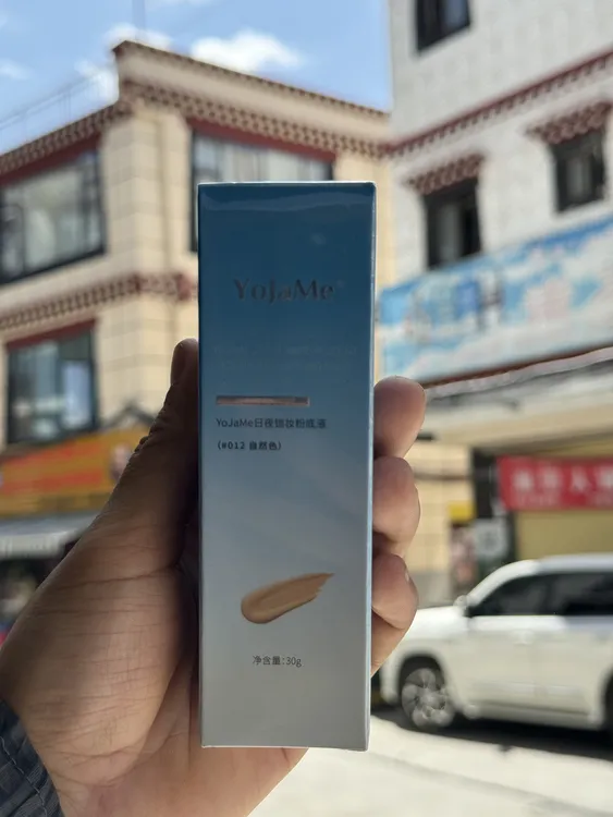 YoJaMe日夜锁妆粉底液自然色