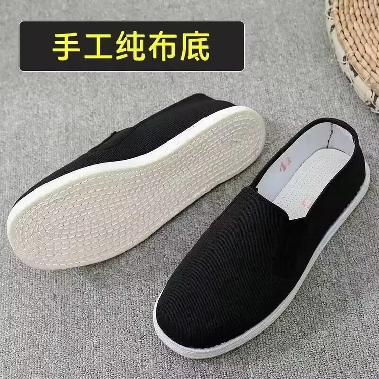 养脚布鞋男手工千层底休闲居家防臭布底一脚蹬