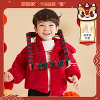 【现货】清专 宝宝冬季厚毛衫外套拜年服嘟嘟家FSG122DWT025