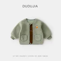 外套F4DWT086冬季