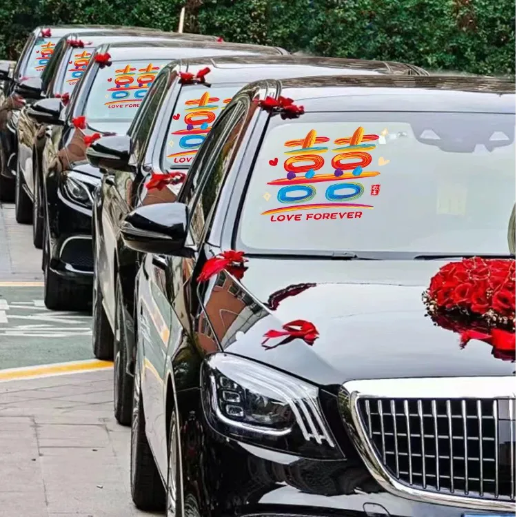 婚车喜字车贴静电贴纸囍彩色迎亲装饰车队婚礼拉花高级玻璃贴结婚