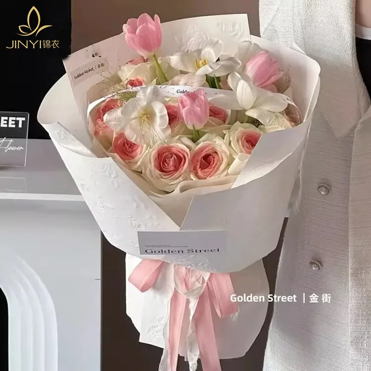 锦衣 玫瑰纹理浮雕纸花束包装纸立体压纹风华纸鲜花花艺材料资材