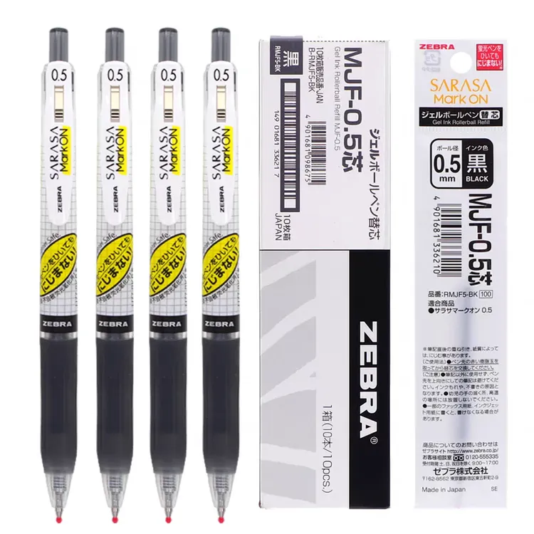 ZEBRA/斑马斑马JJ77不晕染速干按动中性笔黑色学生考试学习