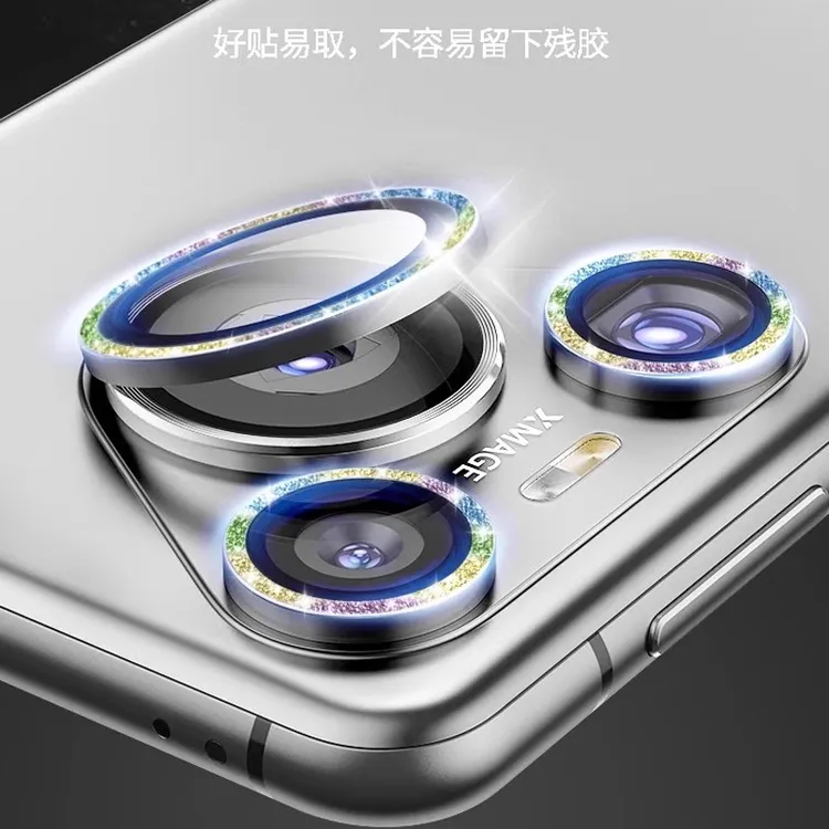 适用华为pura70镜头膜闪粉pura70pro镜头保护膜闪钻分体防摔高清