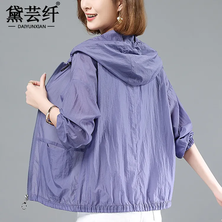 防晒衣女夏季薄款2025新款洋气中年妈妈防晒服宽松大码空调衫外套