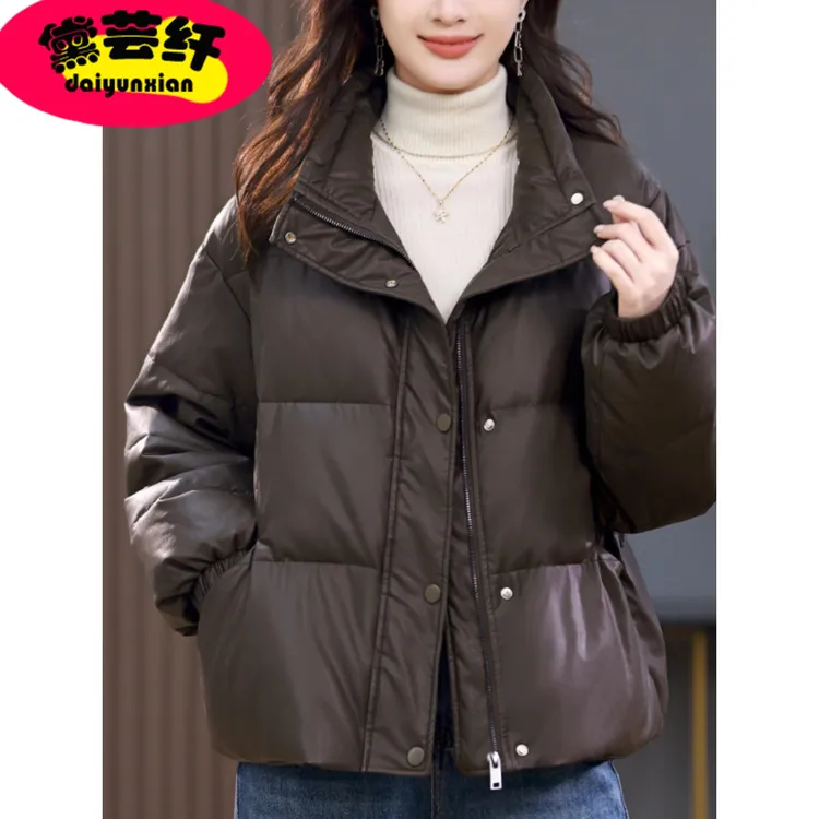 短款羽绒服女2025冬季新款小个子时尚宽松PU皮免洗加厚白鸭绒外套