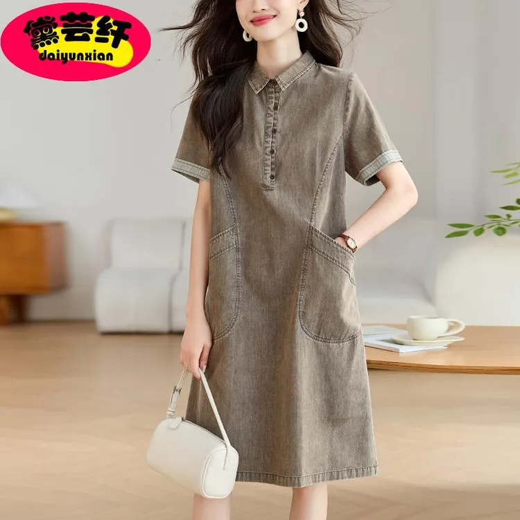 气质洋气连衣裙2024新款夏季超火遮肉显瘦妈妈气质今年流行的裙子