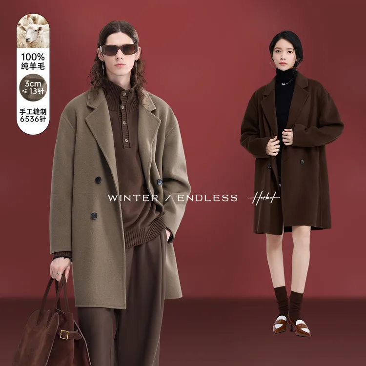 HERBEL/黑白冬季“无性别穿搭男女同款”雅丹风穿搭绵羊毛大衣