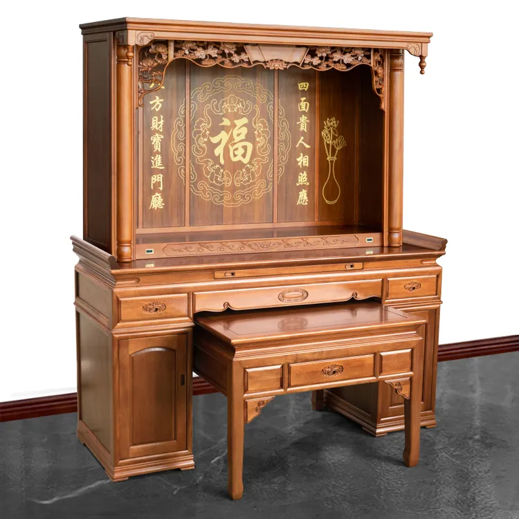 新中式实木大供桌中堂家用樱桃木贡桌柜家里专用供柜神台供桌一体
