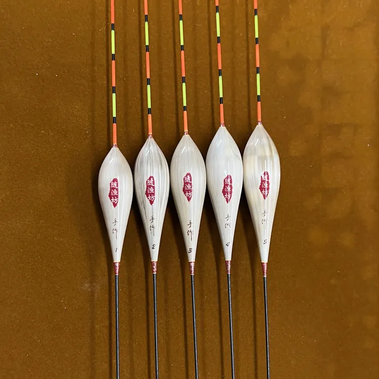 随渔坊B04手作芦苇浮漂