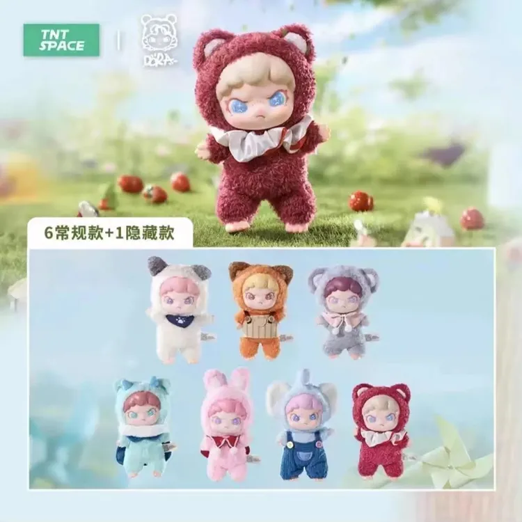 【帮拆】DORA茸茸动物所系列盲盒公仔玩具概率隐藏