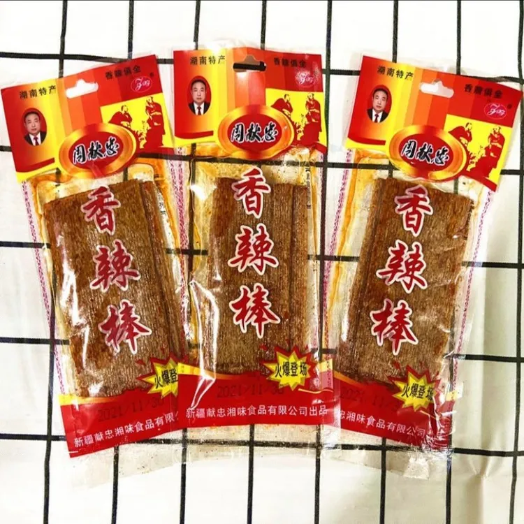 周献忠香辣棒！辣条28g童年怀旧零食8090回忆麻辣小吃新疆包邮