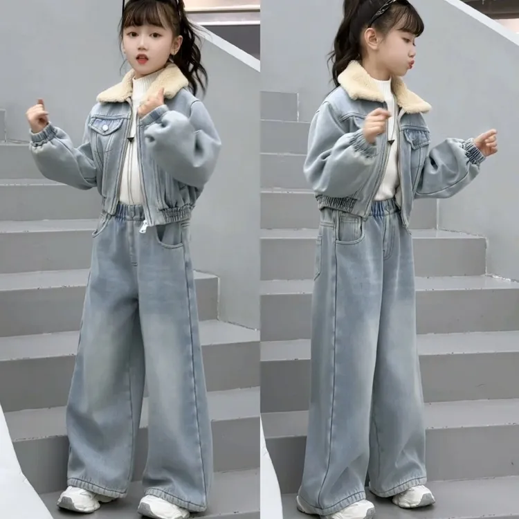女童加绒牛仔套装两件套洋气时髦中大童秋冬韩版时尚休闲外套潮流