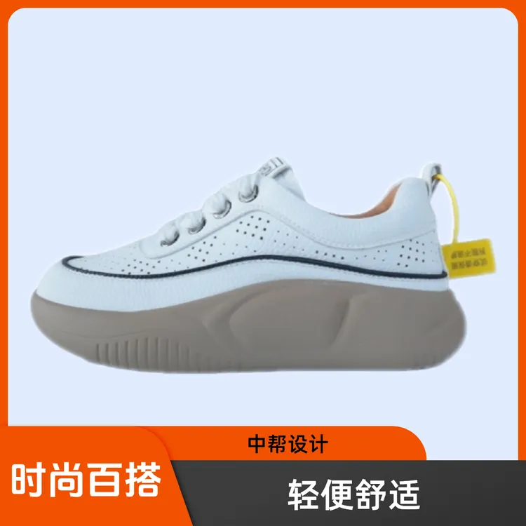 鞋子男鞋软底休闲鞋球鞋网面步鞋中帮百搭时尚舒适