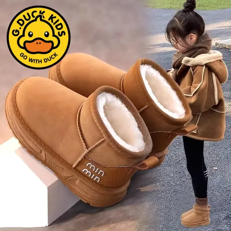小黄鸭儿童雪地靴加绒加厚2025冬季新款男女童棉靴保暖棉鞋子