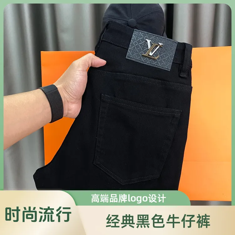 欧洲站痞帅春夏新款轻奢潮流百搭男士弹力亲肤黑色修身小脚牛仔裤