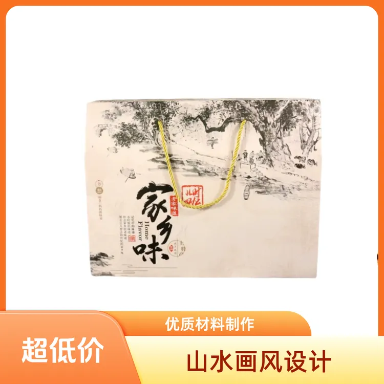 精品包装 手工粉丝 低调奢华 绿色健康薯粉条红薯粉条纯手工