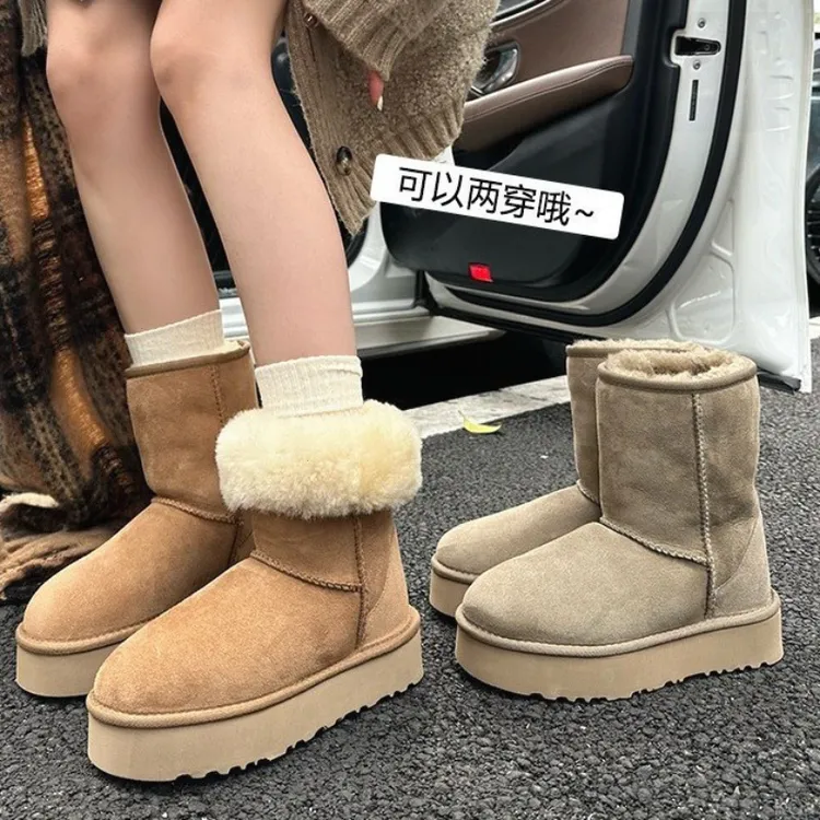 冬季雪地靴女2024厚底增高短靴两穿潮中筒靴防滑棉鞋