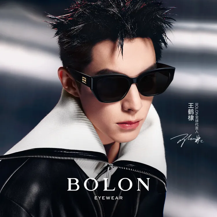 BOLON暴龙眼镜猫眼潮搭太阳镜偏光防晒明星同款BL3209