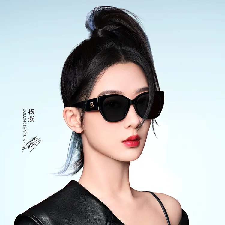 BOLON暴龙眼镜BL3195偏光太阳镜穿搭防晒遮阳墨镜明星同款BL3189
