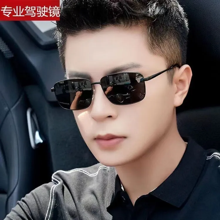新款偏光墨镜自动变色防紫外线商务眼镜开车专用驾驶镜太阳镜男潮