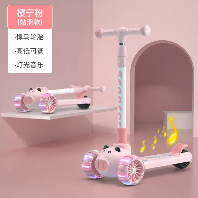 儿童滑板车可折叠滑步车学步车儿童节初学滑行可转弯一键大轮加宽