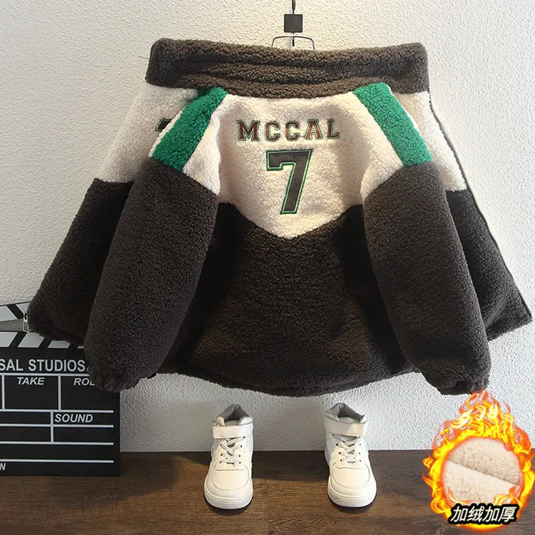 男童加绒加厚外套秋冬2025新款宝宝冬装儿童加厚棉服毛毛衣洋气