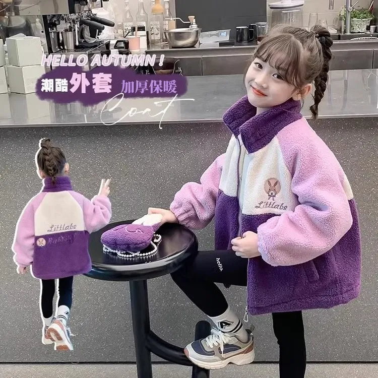 【加厚绒】女童毛毛衣加绒外套秋冬款25新款儿童毛毛衣冬装加厚上衣