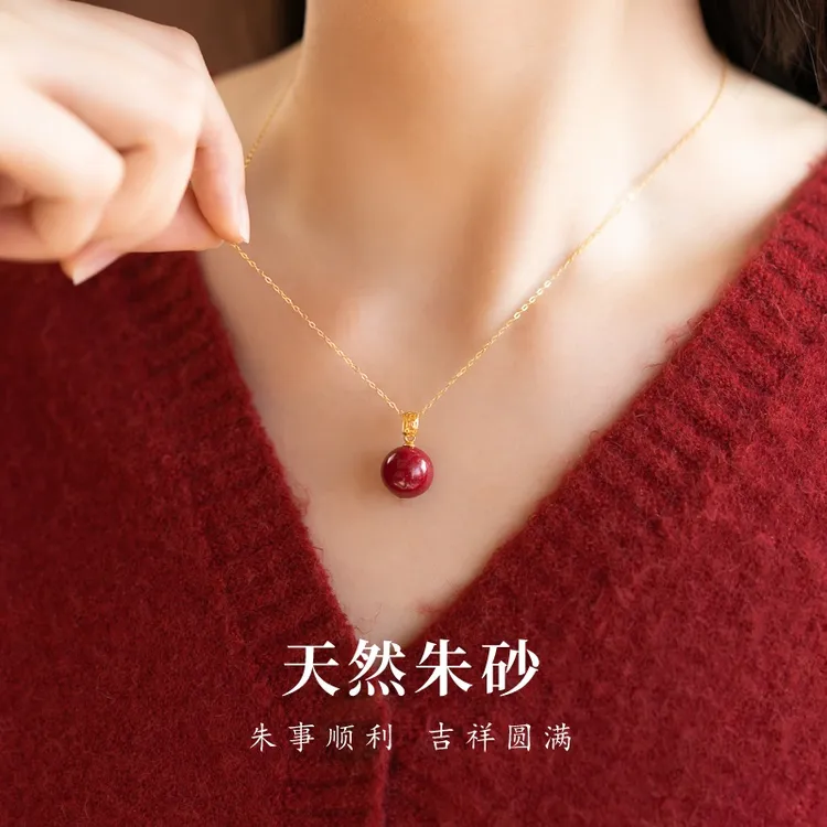 返场特惠配饰高级感吊坠女款红色项链朱砂锁骨链七夕礼物送女友