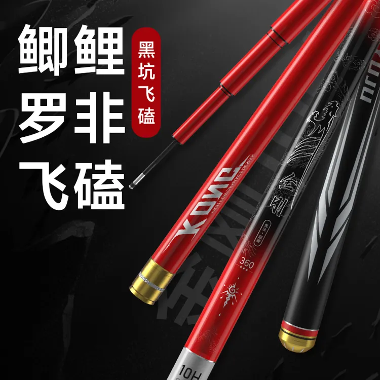 【中秋国庆促销】鬼法金刚10H